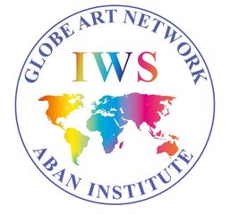 IWS-ABAN-Institute-Shahriyar-Sotoudeh-Iran