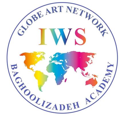 IWS-Baghoolizadeh-Academy