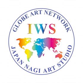 IWS-Japan-Nagi-Art-Studio