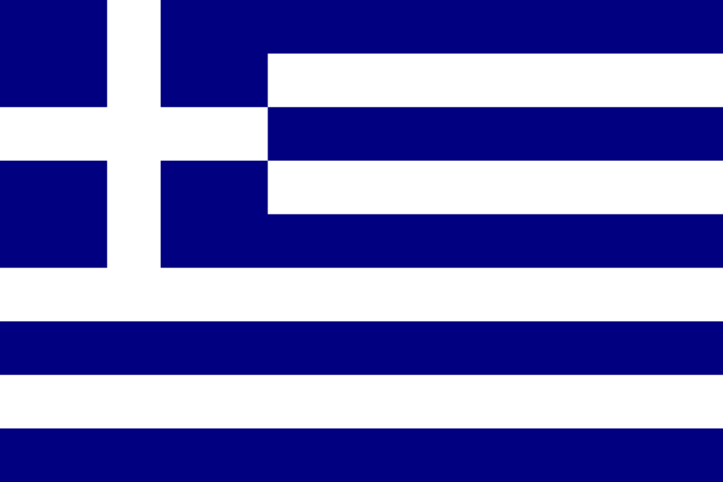 BGrecia