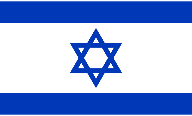 BIsrael