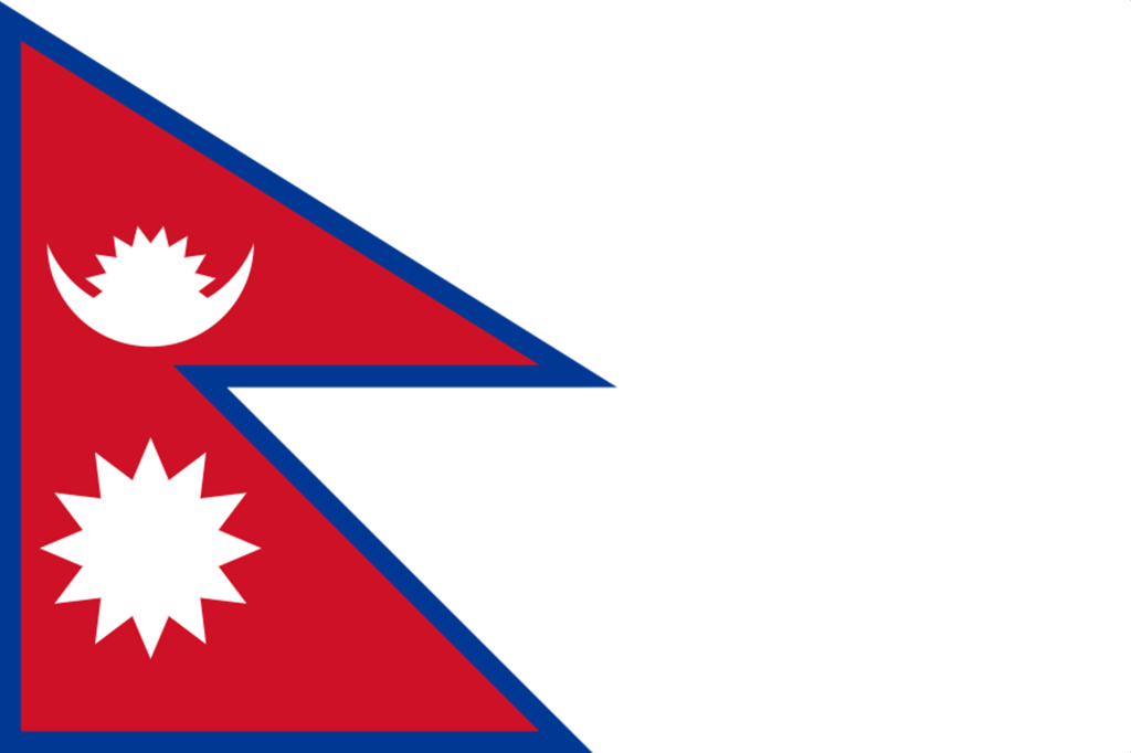 BNepal